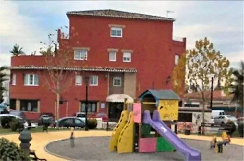 Hotel Mirador De Fonseca Peligros 3*,